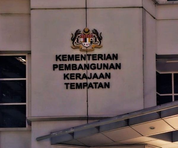 Government Front Signage Malaysia