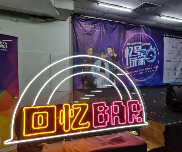 Bar Neon LED Signage